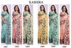 Kashira By Astita Linen Cotton Party Wear Saree Wholesale Market In Surat

